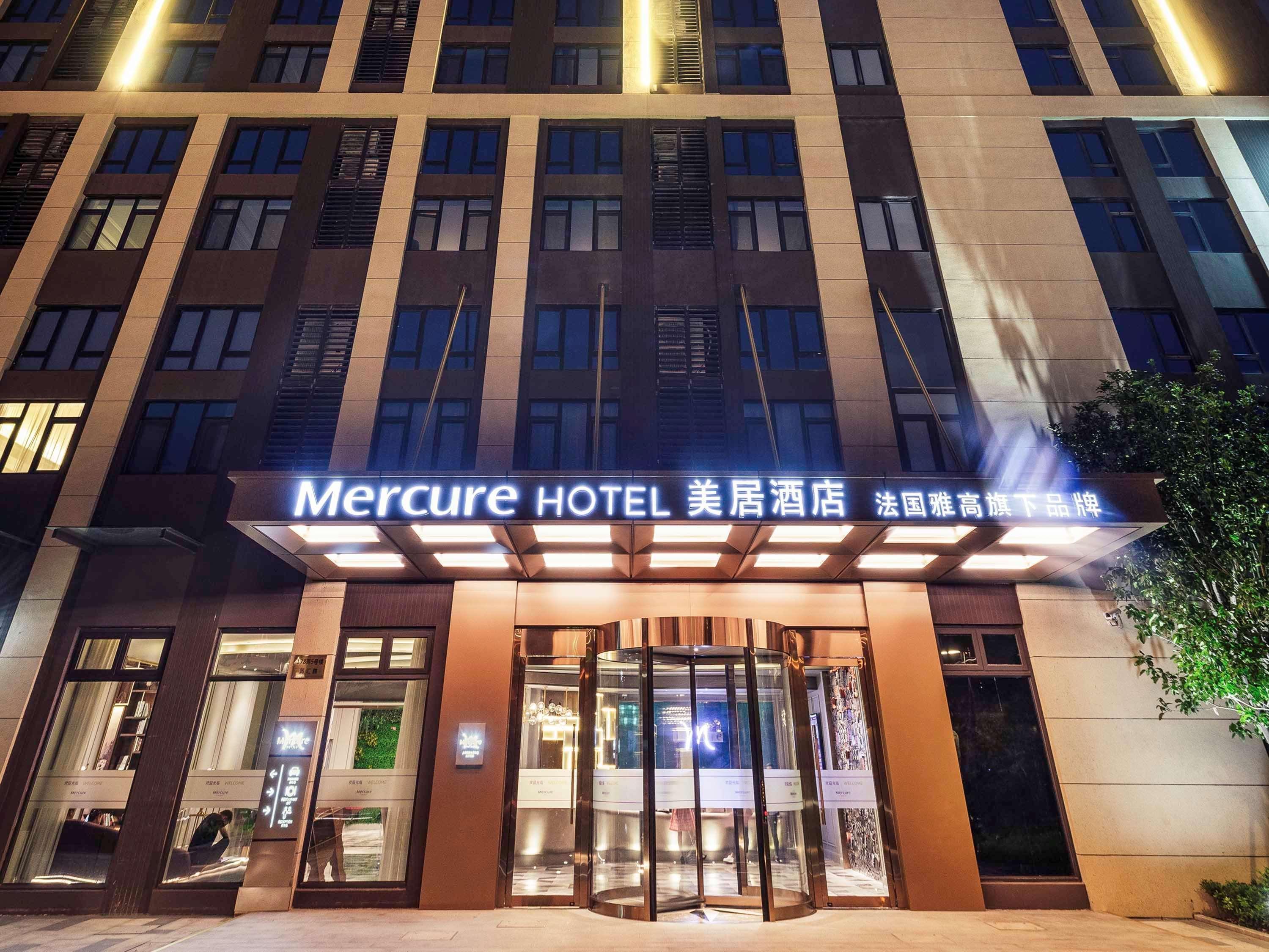 Mercure Shanghai Jiuting Extérieur photo